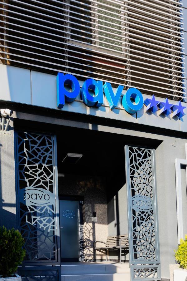 Pensiune Pavo Pitesti Exterior photo